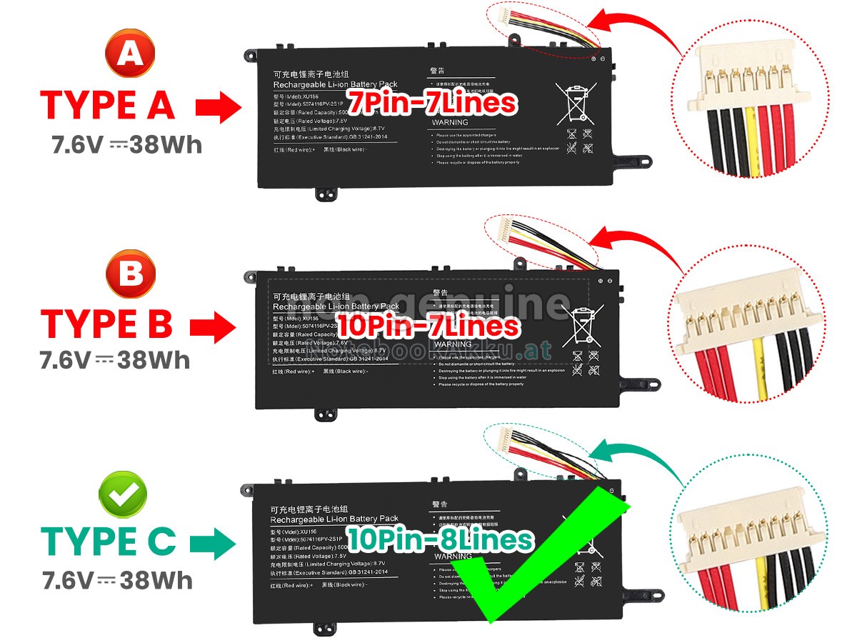 Akku für Hyundai XU156