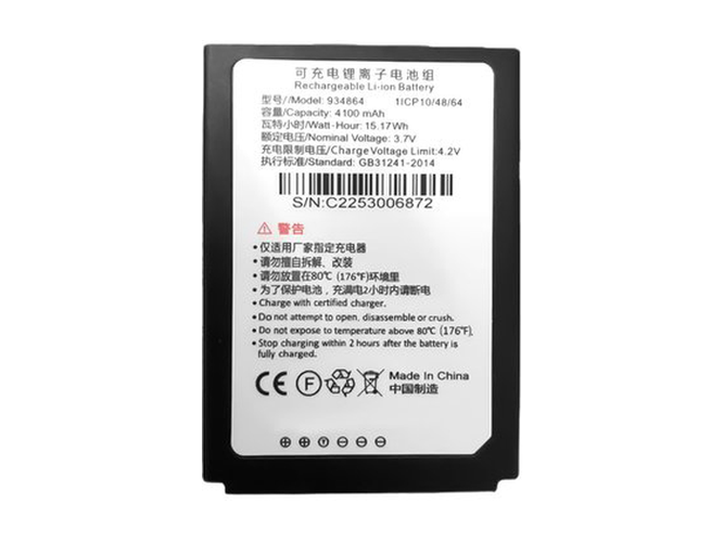 Akku für Idata 934864