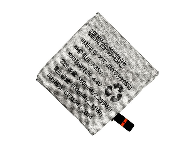 Akku für Imoo XTC-18