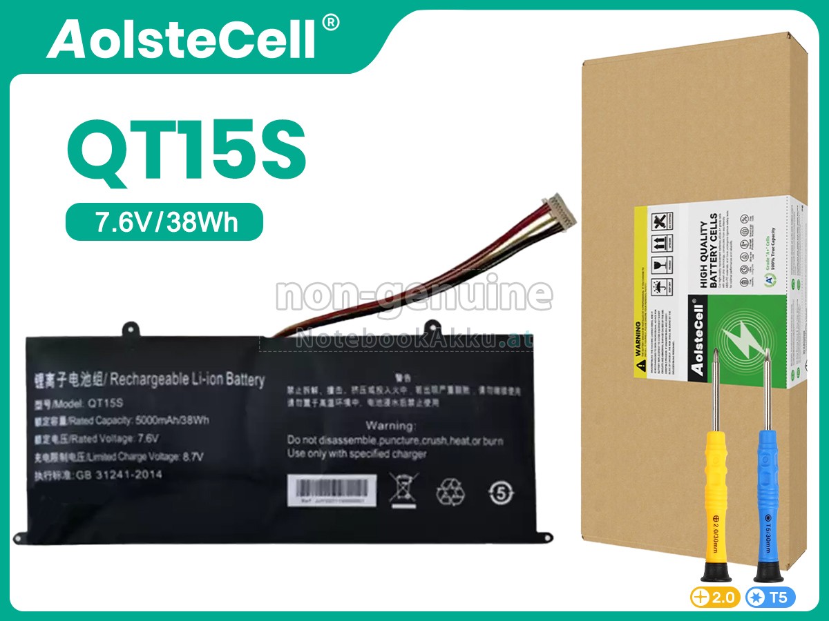 Akku für IPASON G154GPJ41