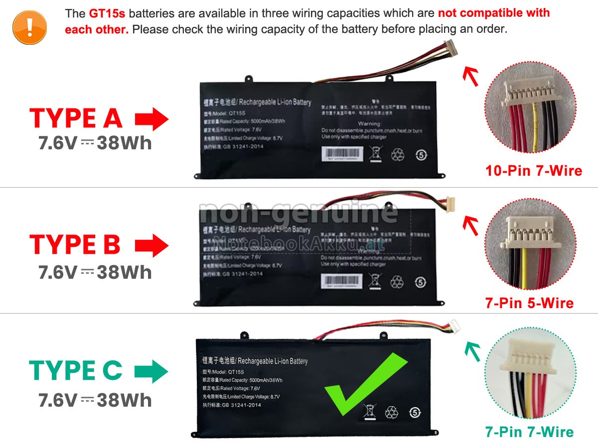 Akku für IPASON G154GPJ41