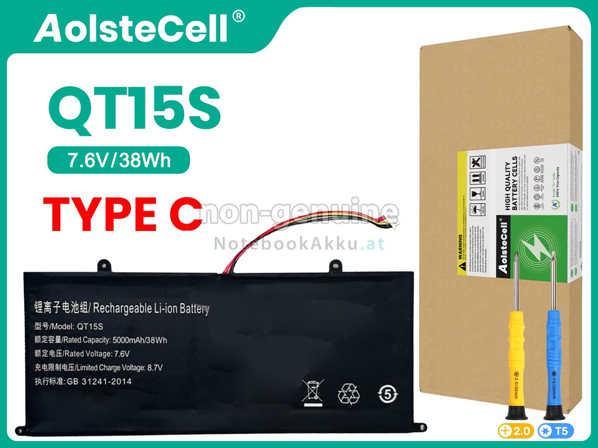 Akku für IPASON G154GPJ41