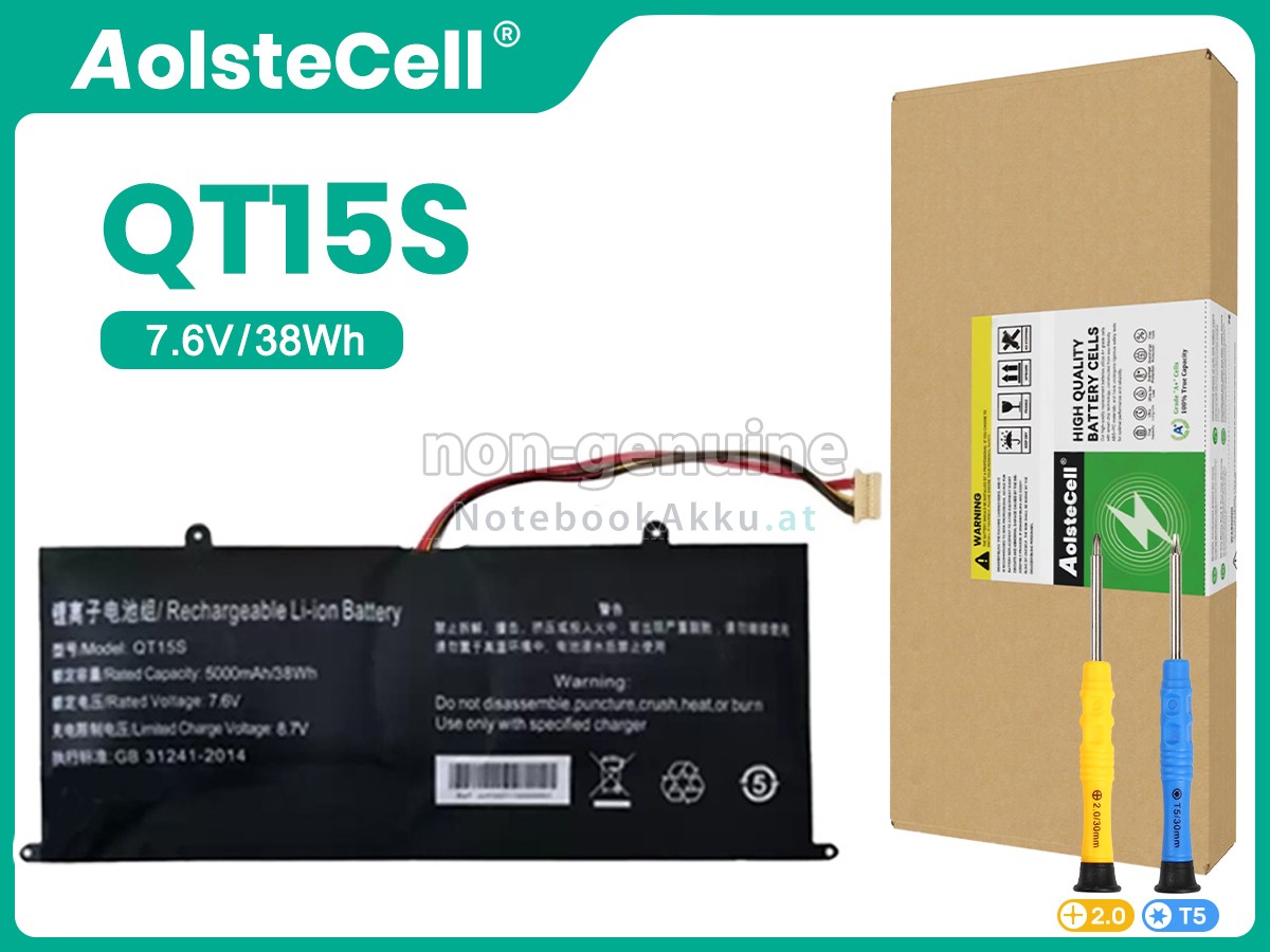 Akku für IPASON G154GPJ41