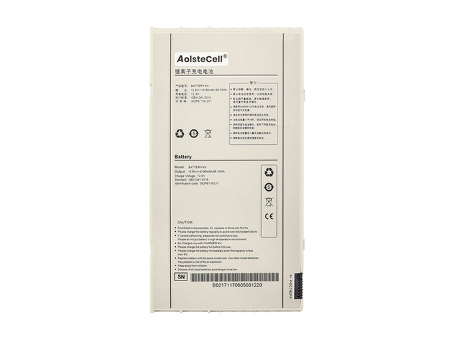 Akku für Iray DR Mars1417V-TSI