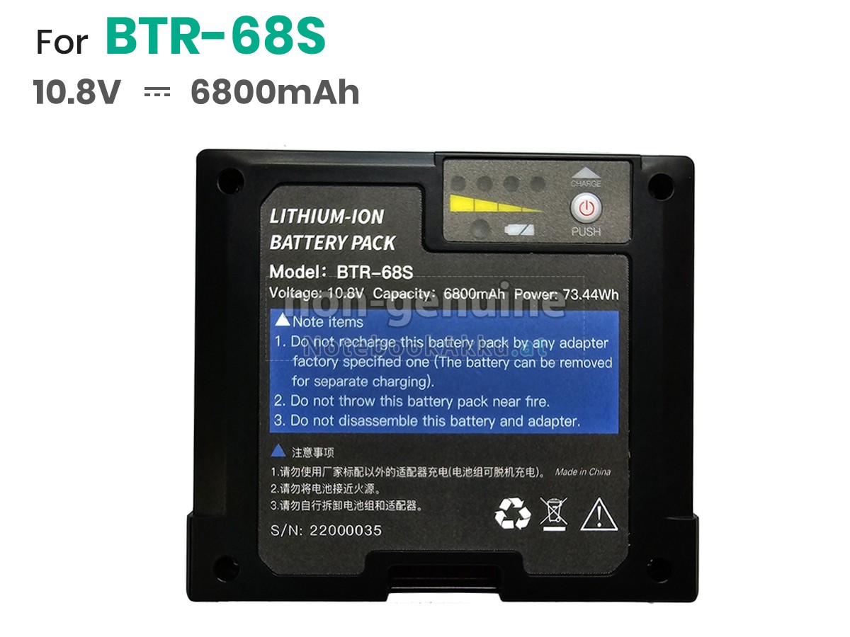 Akku für Jilong KL-280E
