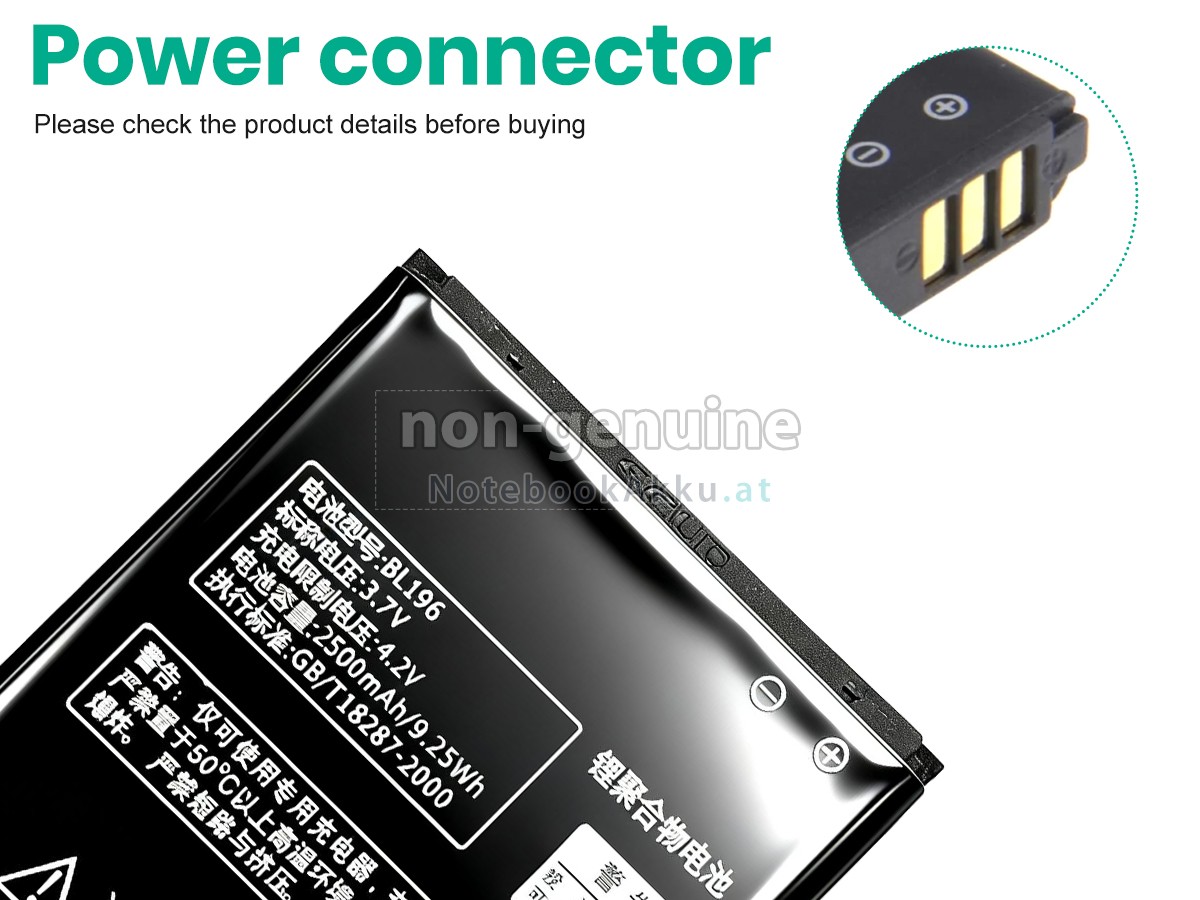 Akku für Lenovo P700