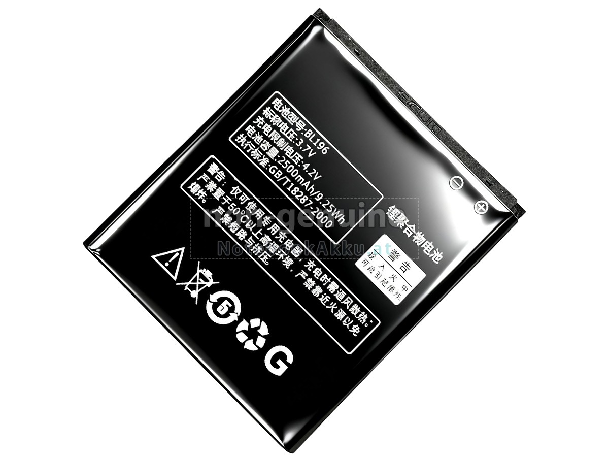 Akku für Lenovo P700