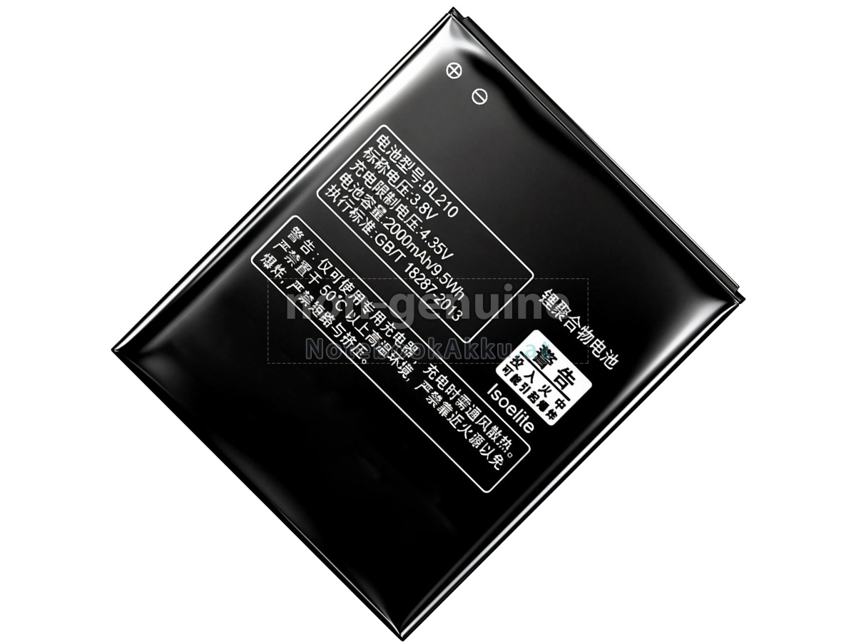 Akku für Lenovo A766