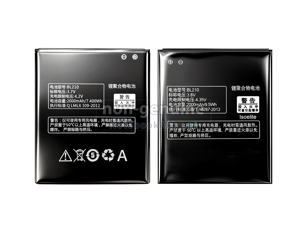 Akku für Lenovo A766