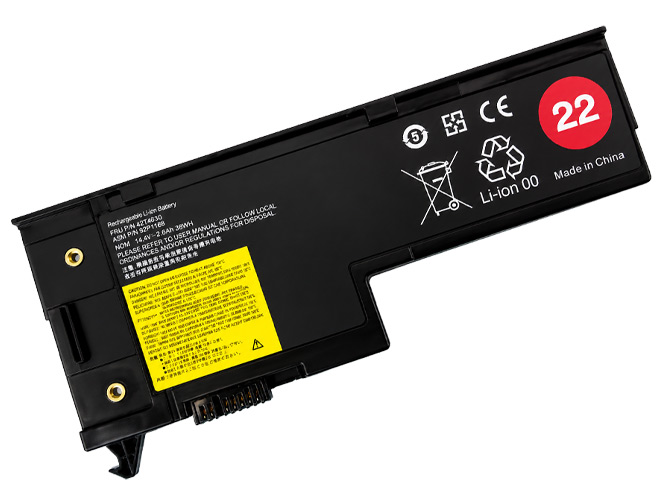 Akku für Lenovo 92P1168