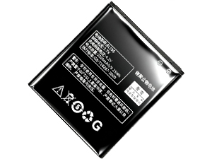 Akku für Lenovo P700