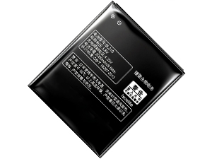 Lenovo A766 Ersatzakku