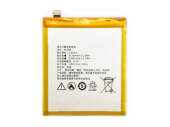 Akku für Lenovo L78012