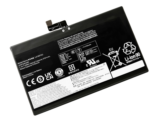 Akku für Lenovo L21B2PG2