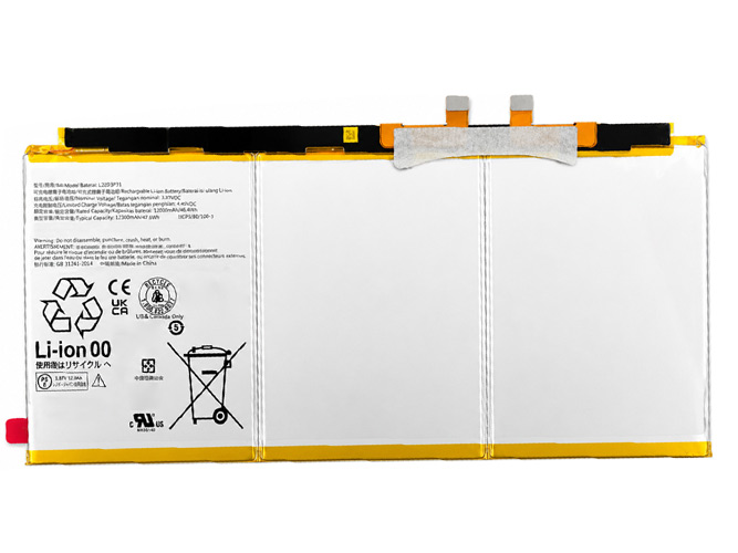 Akku für Lenovo L22D3P31