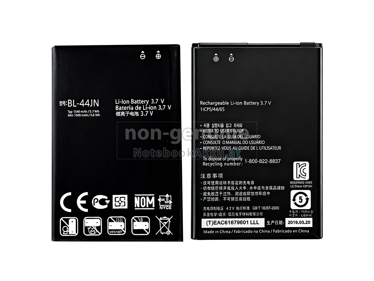 Akku für LG BL-44JN
