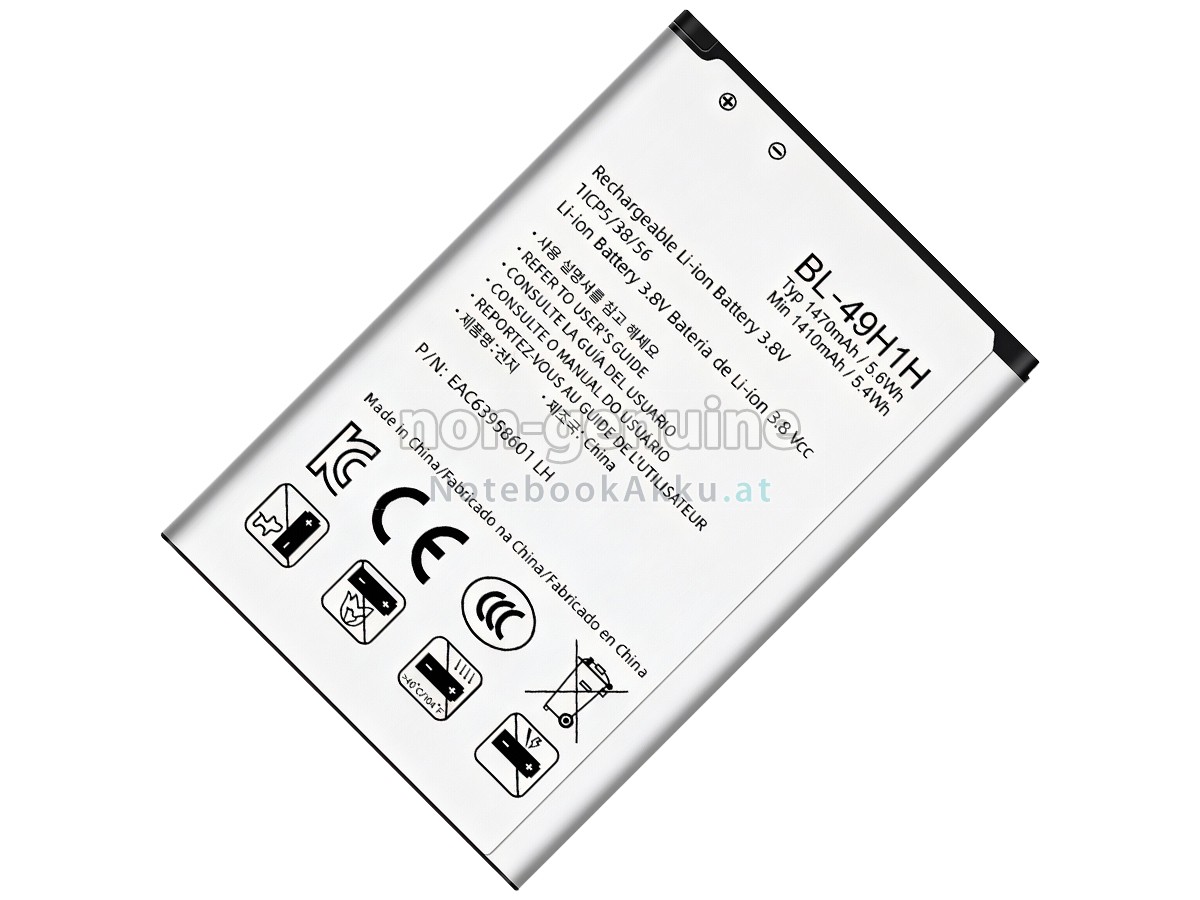 Akku für LG WINE LTE UN220