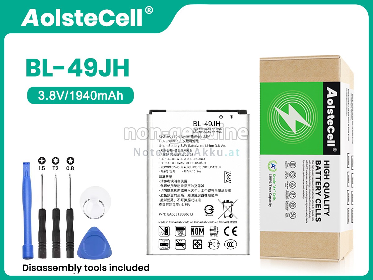 Akku für LG K121