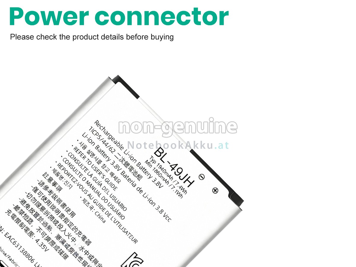 Akku für LG K121