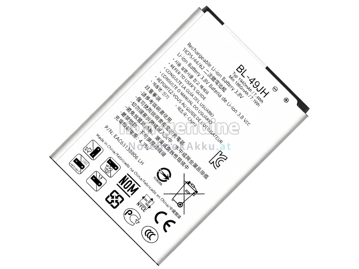 Akku für LG K121