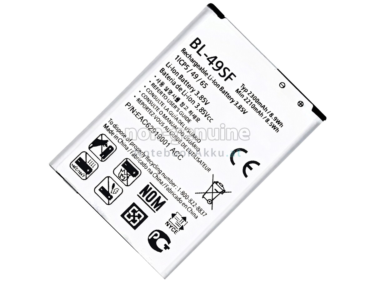 Akku für LG G4BEAT
