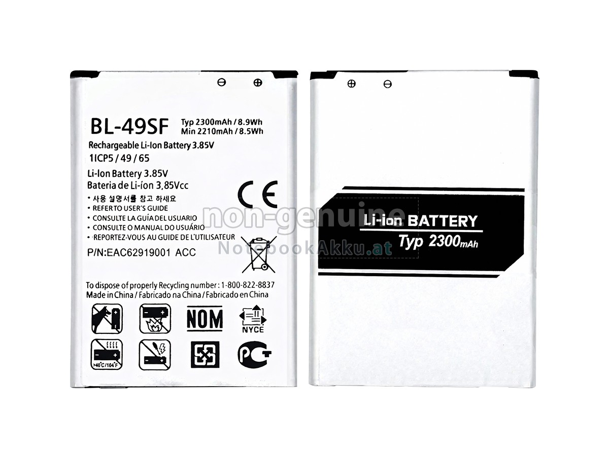 Akku für LG G4BEAT
