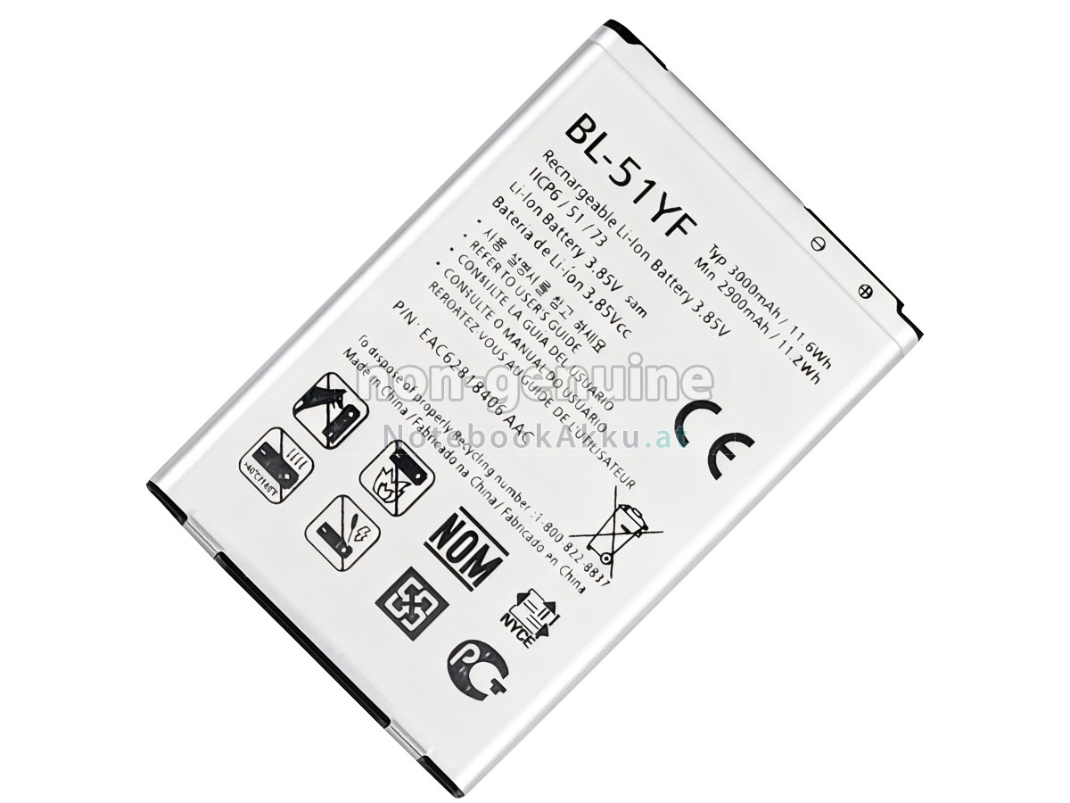 Akku für LG F500K