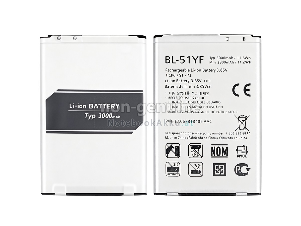 Akku für LG F500K
