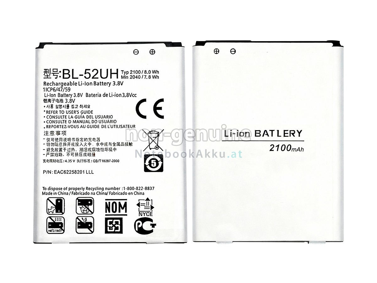 Akku für LG D280N