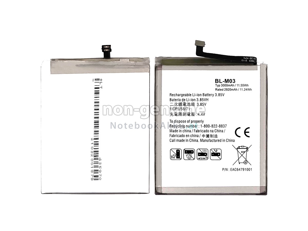 Akku für LG BL-M03