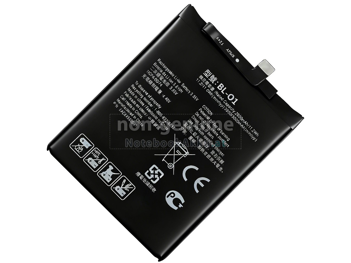 Akku für LG K8 +