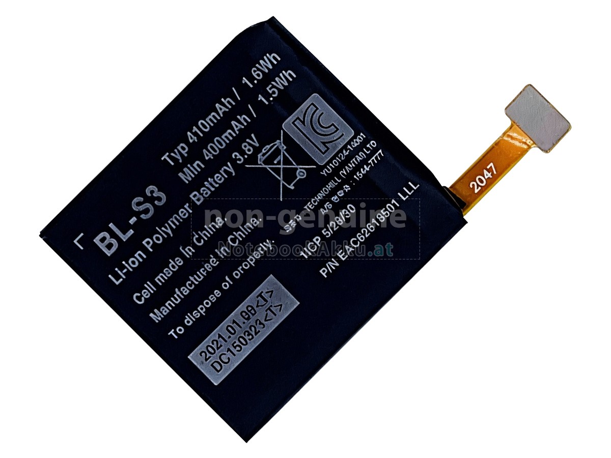 Akku für LG BL-S3