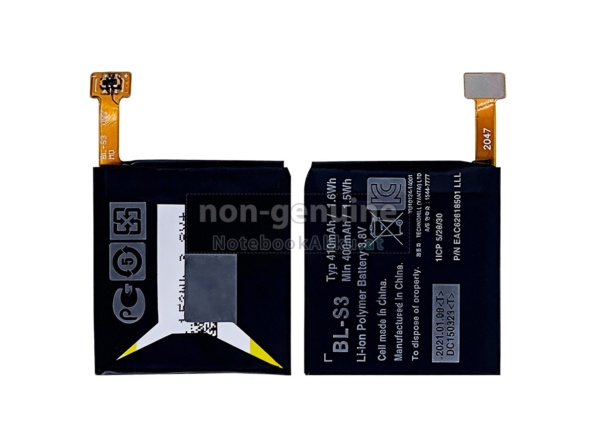 Akku für LG BL-S3