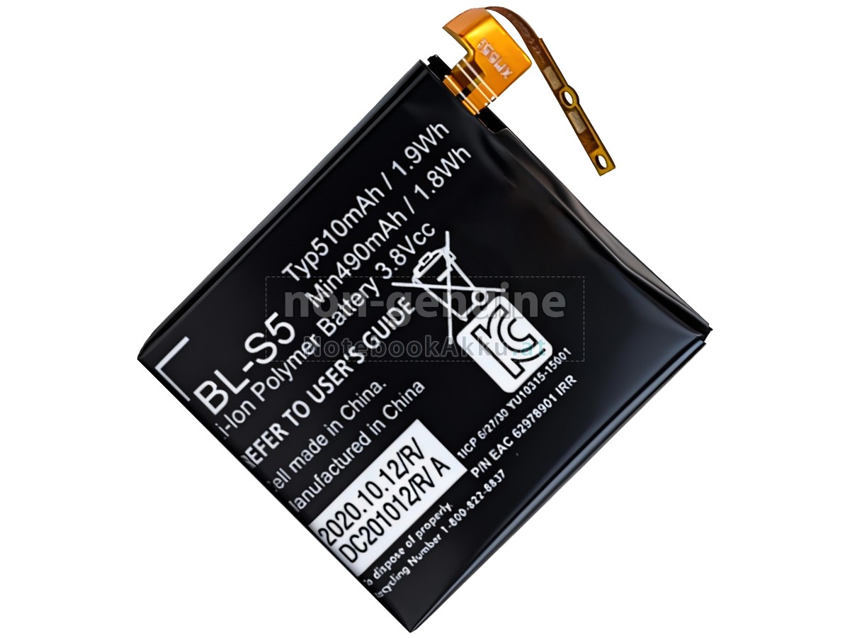 Akku für LG BL-S5