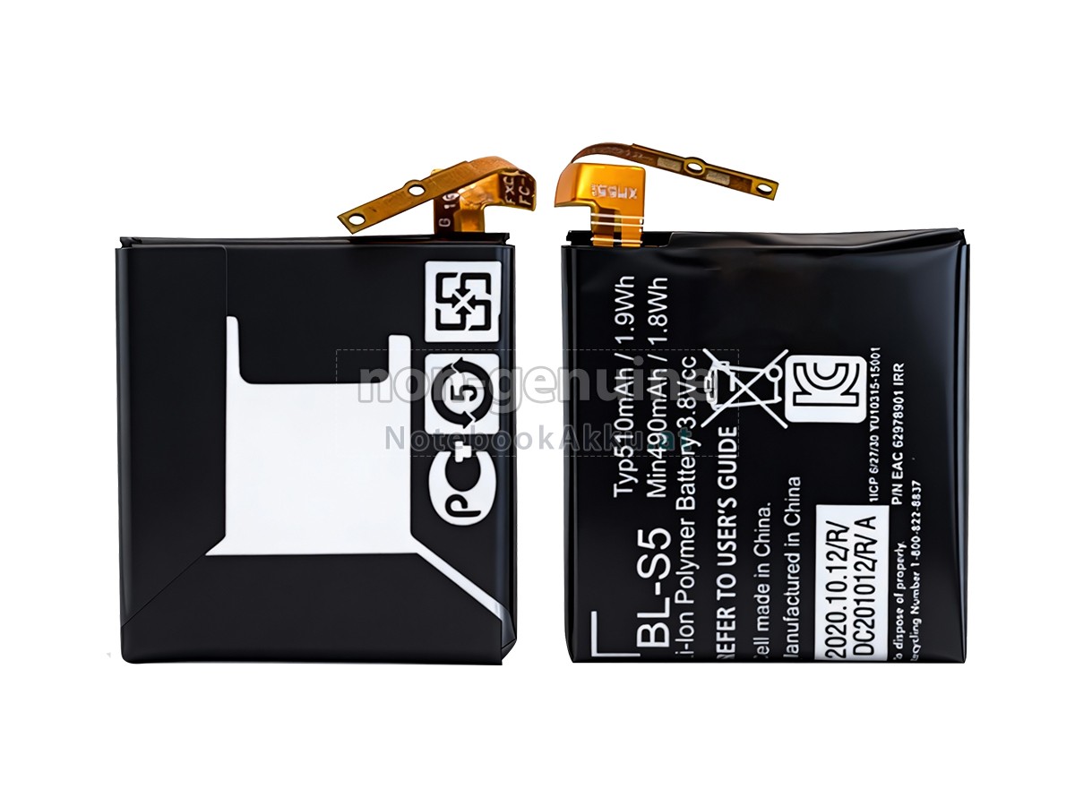 Akku für LG BL-S5