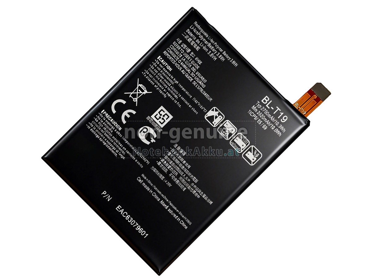 Akku für LG NEXUS 5X