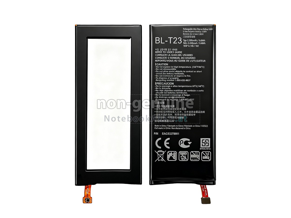 Akku für LG F690