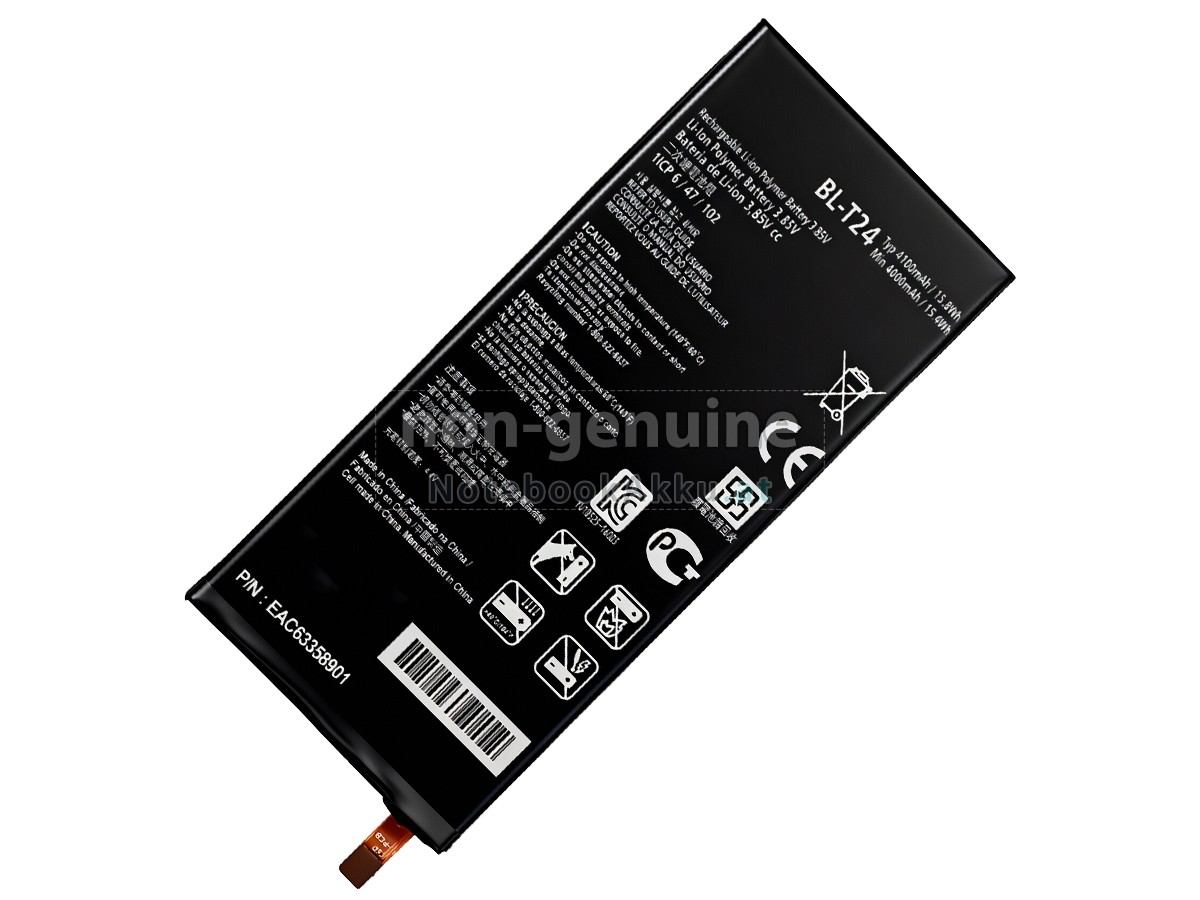 Akku für LG LS755