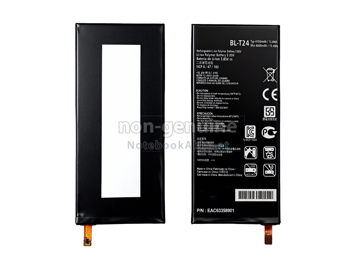 Akku für LG LS755