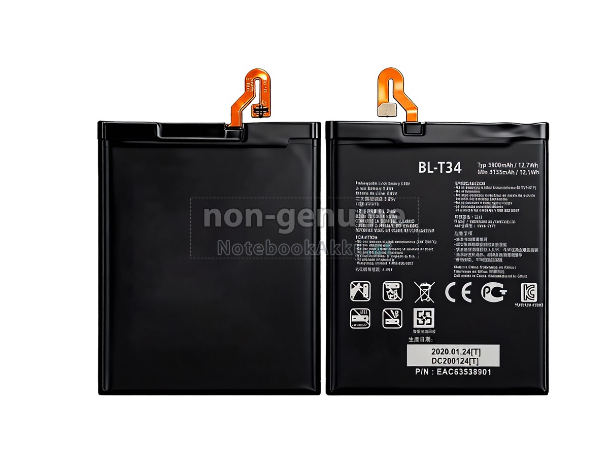 Akku für LG Q30