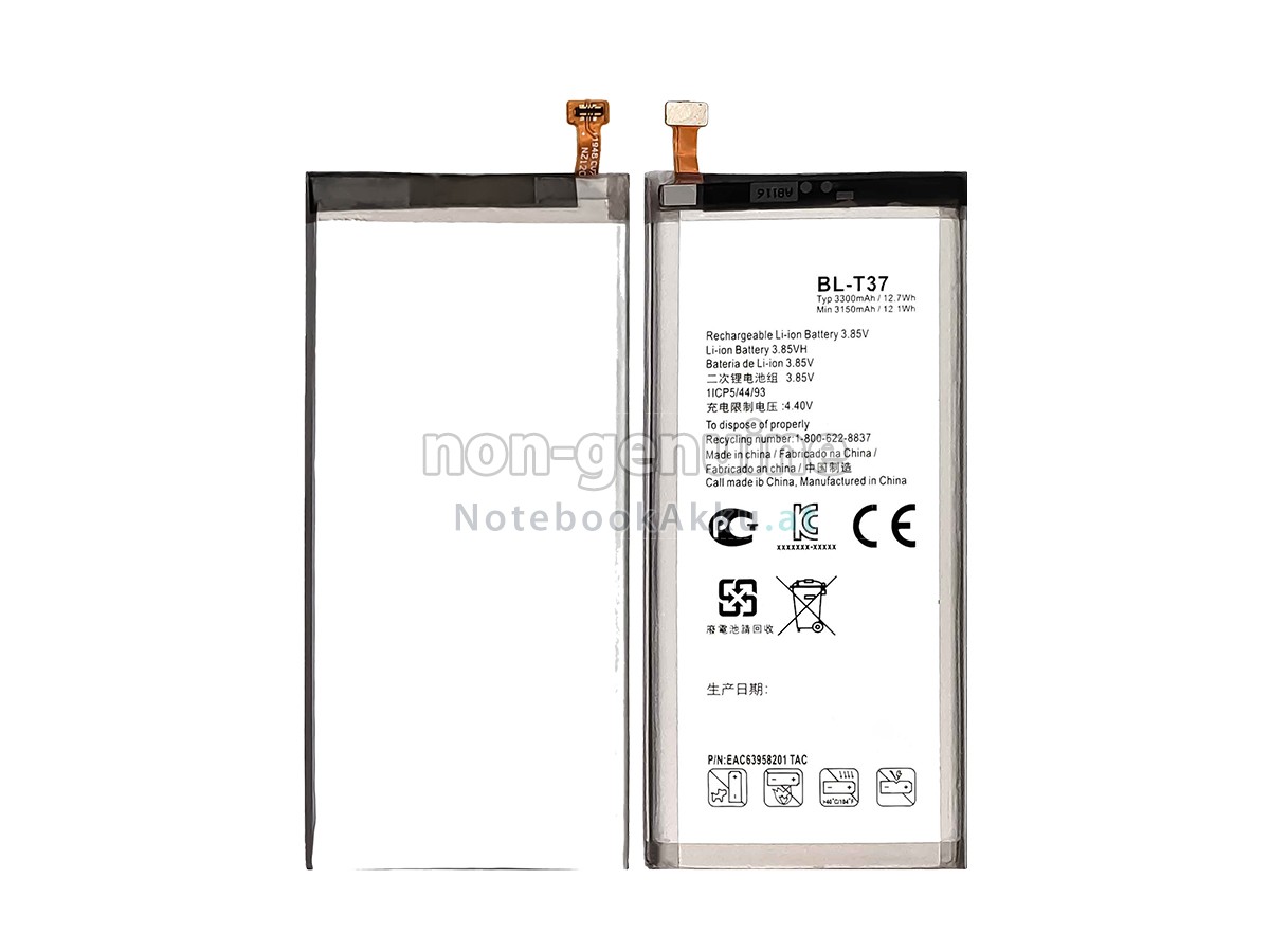 Akku für LG Q710
