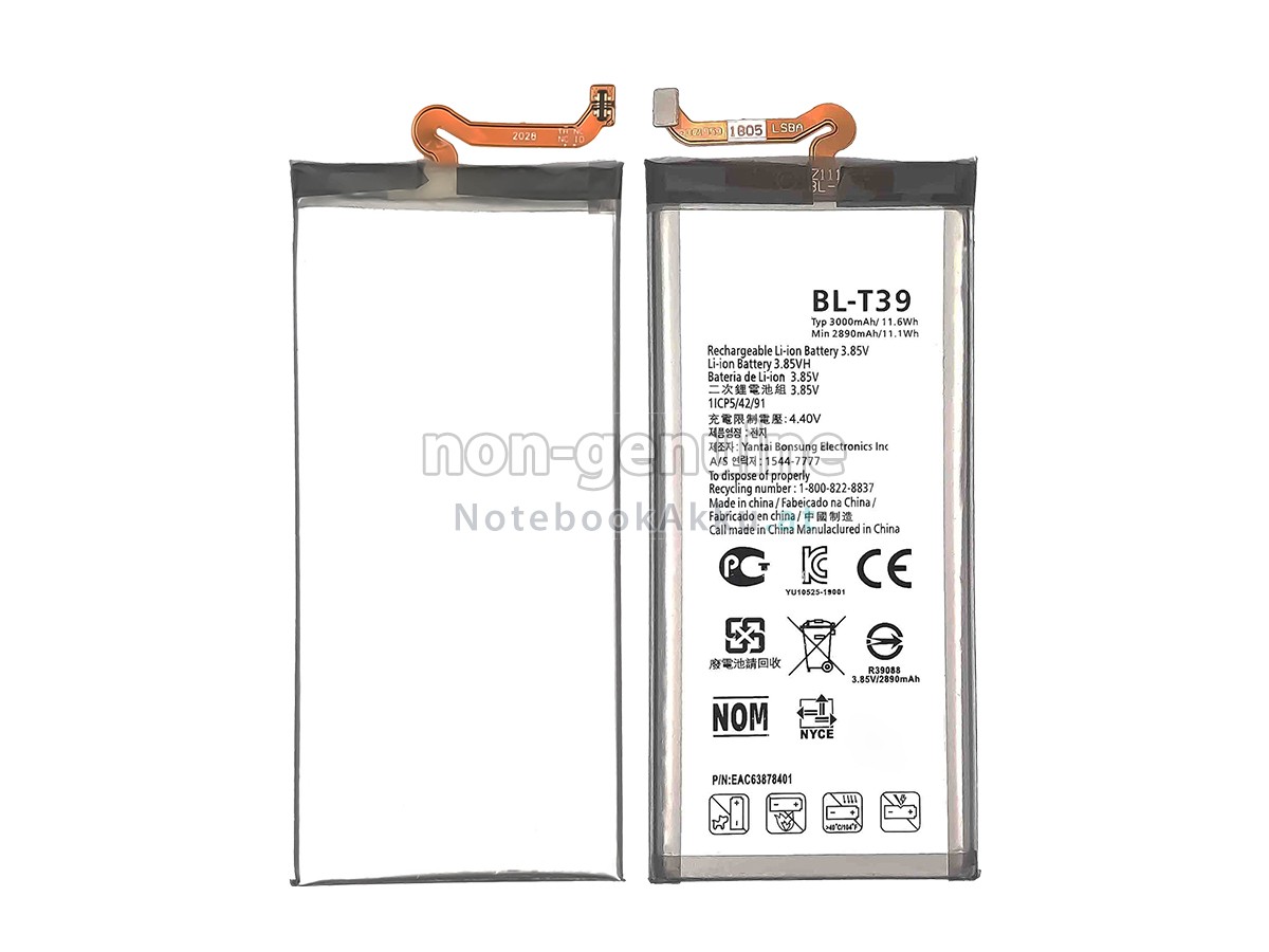 Akku für LG Q610