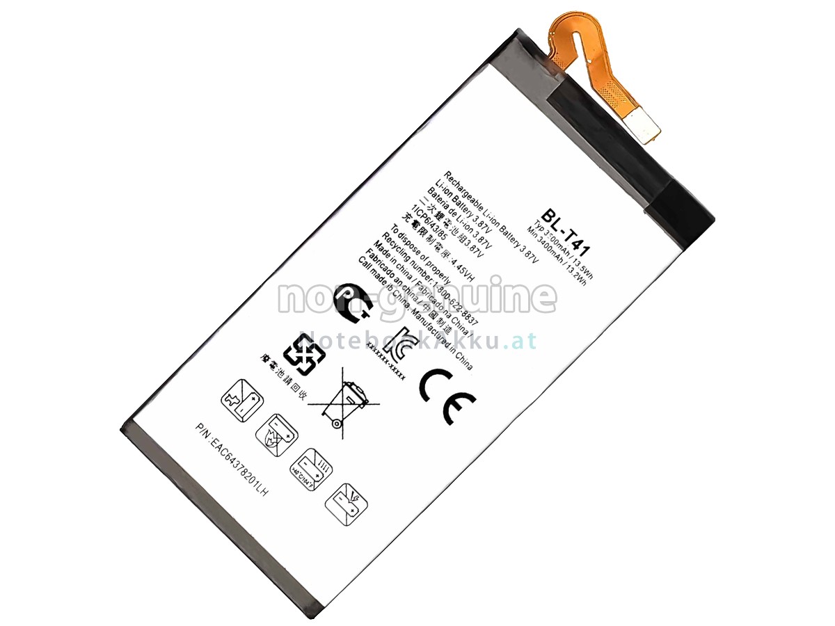 Akku für LG G8 THINQ