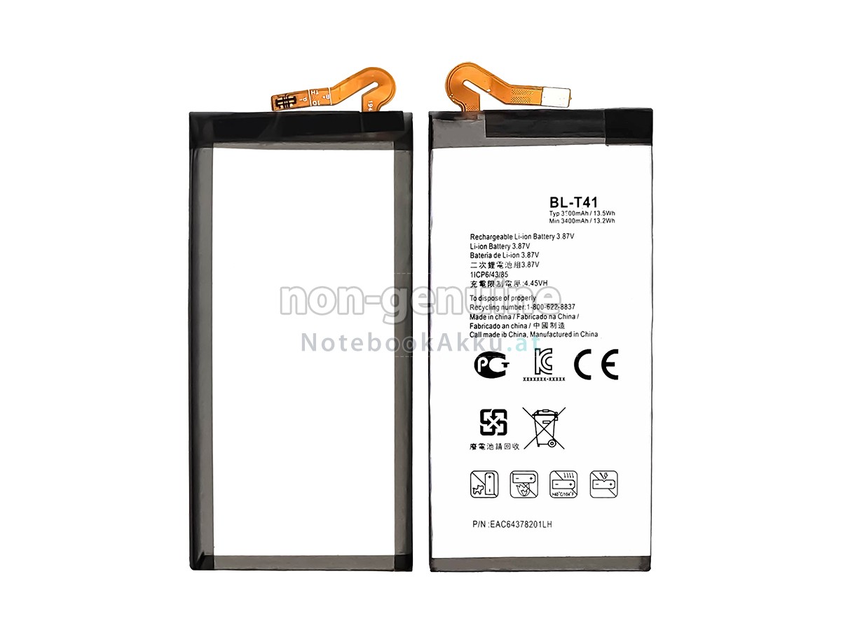 Akku für LG G8 THINQ