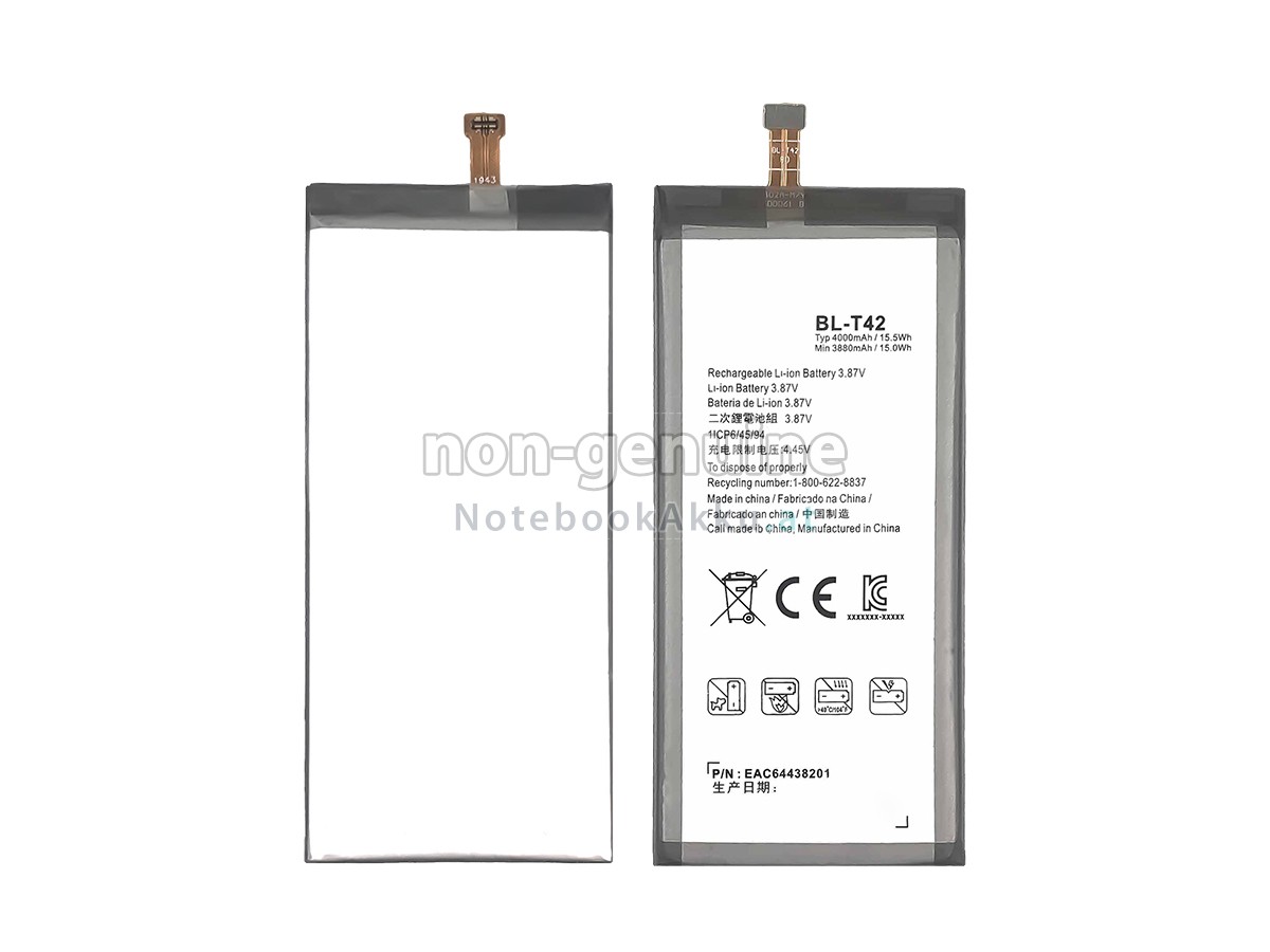 Akku für LG V50 THINQ