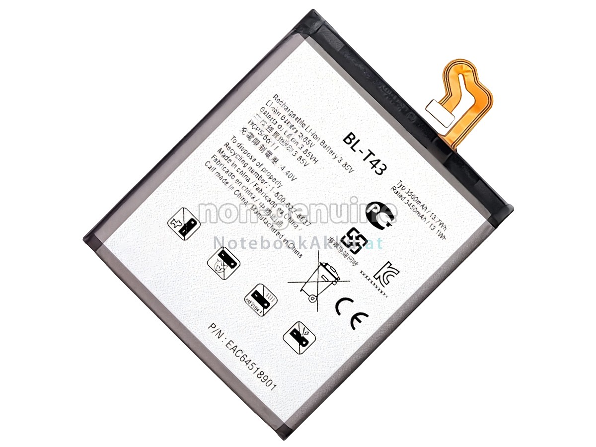 Akku für LG G8S THINQ