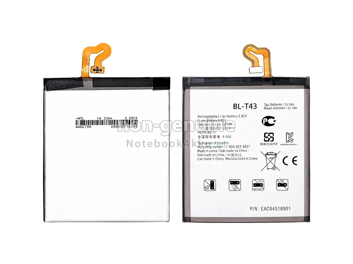 Akku für LG G8S THINQ