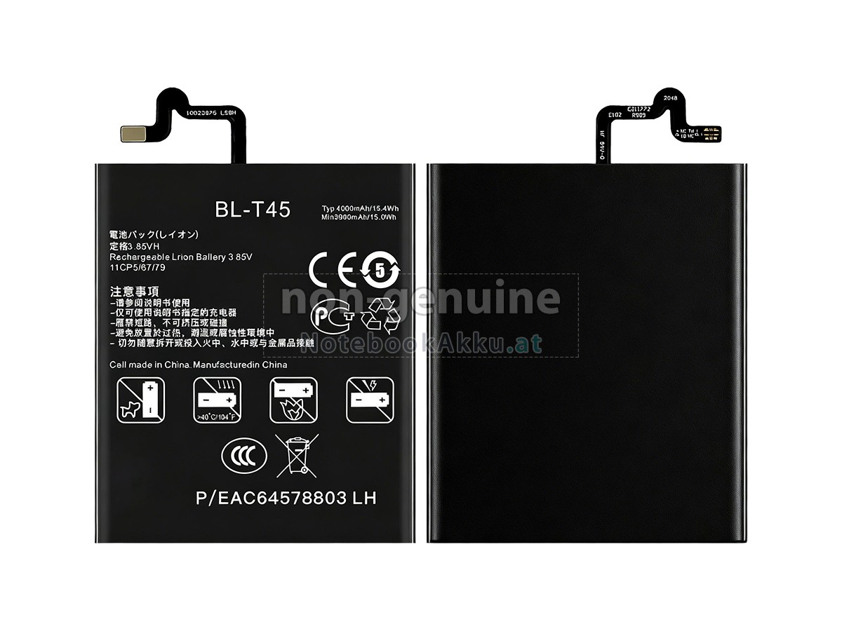 Akku für LG Q70