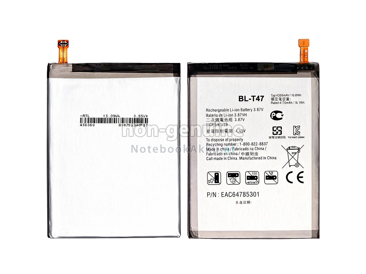 Akku für LG BL-T47