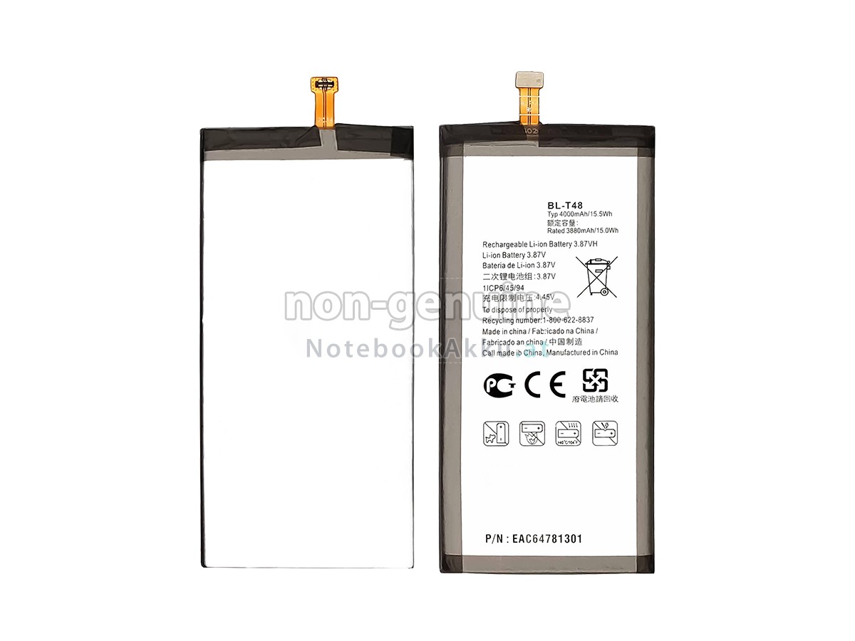 Akku für LG K71